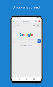 蚂蚁Npv加速器官网最新版下载android下载效果预览图